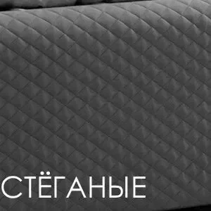 Кровать Rimini Шоколад 