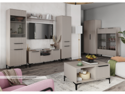 Тумба ТВ 1,35 Кимберли, Кашемир