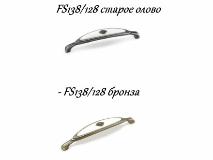 Кухня Парма бирюза/снег 